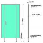 Сантехнические